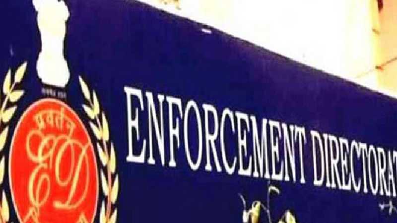 मनी लॉन्ड्रिंग केस: 5 हज़ार करोड़ के हवाला घोटाले में ED की कार्रवाई, मोहाली के बिल्डर राजदीप शर्मा को किया गया गिरफ्तार