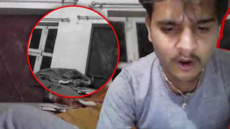 Live स्ट्रीमिंग में पकड़ा गया शातिर ठग, हैकर ने वेबकैम से पूरी कुंडली खोली!