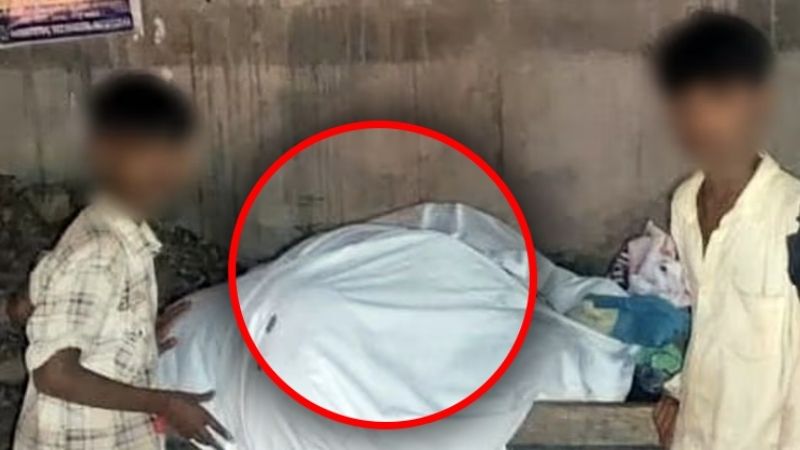 ठेले पर पिता का शव और आंखों में आंसू लिए मदद की गुहार लगाते रहे मासूम, भीख मांगने का नया तरीका बताकर आगे बढ़ते चले गए लोग