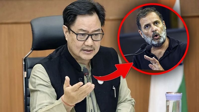 ‘राहुल गांधी बकवास करेंगे और उसका खामियाजा पार्टी को उठाना पड़ेगा…’ केंद्रीय मंत्री किरेन रिजिजू के बयान से हड़कंप