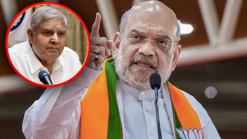 ‘वह संवैधानिक पद पर थे, अच्छा काम किया, पर…’, पूर्व उपराष्ट्रपति जगदीप धनखड़ के इस्तीफे पर पहली बार बोले अमित शाह, विपक्ष को भी दे डाली नसीहत