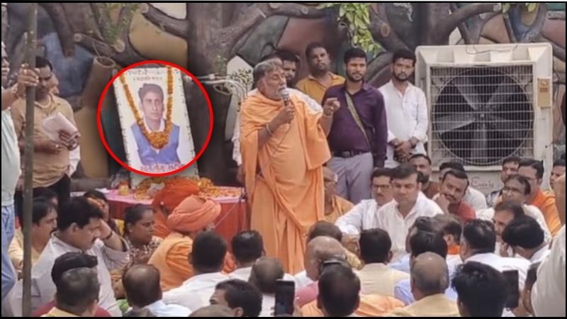 सनातनी हैं, हमने धर्म नहीं बदला...मोनू खटीक की मॉब लिंचिंग पर UP के मंत्री की वॉर्निंग, कहा- अगर सजा नहीं दी तो इनके घर में घुसकर मारेगा समाज