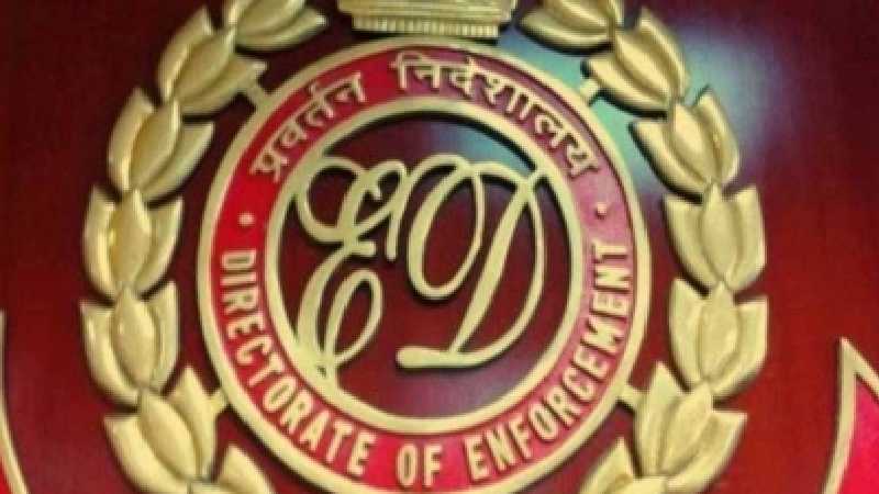 मुंबई: सेवा विकास बैंक घोटाले में ED की बड़ी कार्रवाई, 45.26 करोड़ की संपत्ति लिक्विडेटर को सौंपी गई