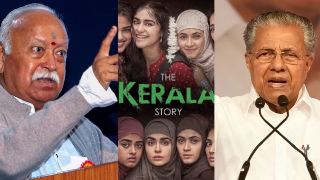 'द केरल स्टोरी' को नेशनल अवार्ड मिलने से चिढ़े सीएम पिनरई विजयन, बताया RSS का एजेंडा