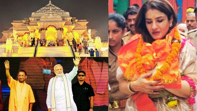 ‘जन्म सफल हो गया’, रवीना टंडन ने अयोध्या में किए रामलला के दर्शन, मोदी-योगी की जमकर की तारीफ