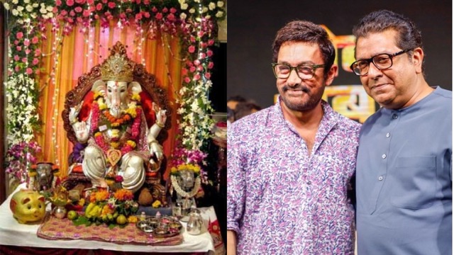 Ganesh Chaturthi 2025: भक्ति भाव में दिखे आमिर खान, पहुंचे राज ठाकरे के घर, किए बप्पा के दर्शन