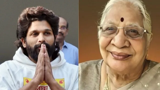 अल्लू अर्जुन की दादी का हुआ निधन, शूटिंग बीच में छोड़ हैदराबाद लौटे पुष्पा एक्टर