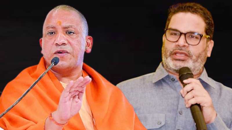 चुनावी रणीनीतिकार रहे Prashant Kishor ने क्यों कहा- Modi को झेल लोगे Yogi और खतरनाक हैं!