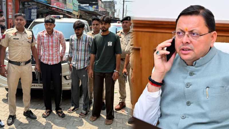 साहिल बिष्ट हत्याकांड: आरोपियों को गिरफ्तार कर बाजार में निकाला गया जुलूस, सीएम धामी ने हरियाणा के मुख्यमंत्री से की बात