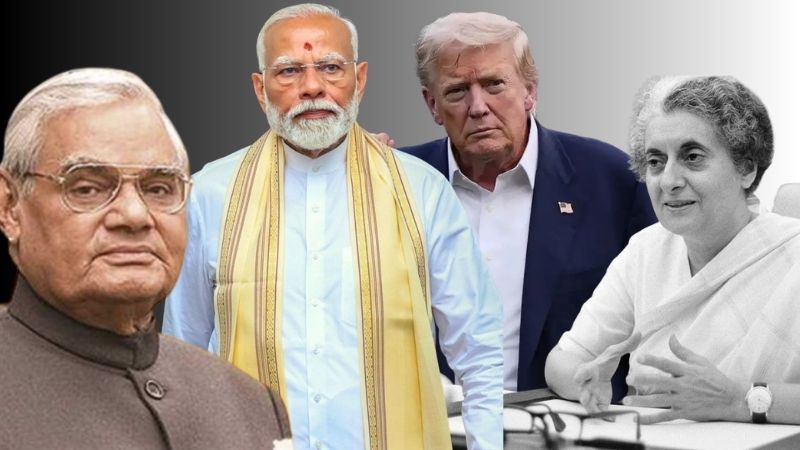ये नया भारत है...दबाव में नहीं आएगा! मोदी से पहले लाल बहादुर शास्त्री, इंदिरा और अटल बिहारी तक, जानें हिंदुस्तान की कूटनीति के आगे कब-कब पस्त हुआ अमेरिका?