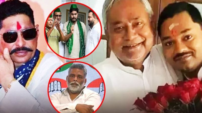 परिवारवाद है कि छूटता ही नहीं….बिहार 2025 के लिए तैयार इन बड़े नेताओं के ‘युवराज’, चुनाव में कैसे बढ़ा घरानों का बोलबाला?