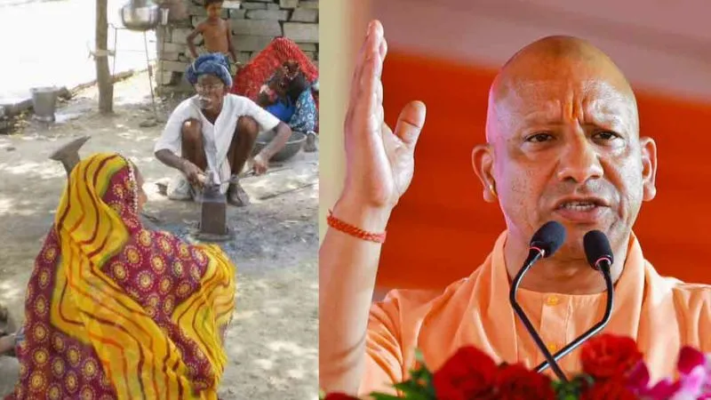 अंग्रेजों के कलंक से मुक्त होंगी घुमंतू जातियां! CM योगी ने शुरू कर दी मुहिम, गठित होगा बोर्ड मिलेंगी कॉलोनियां