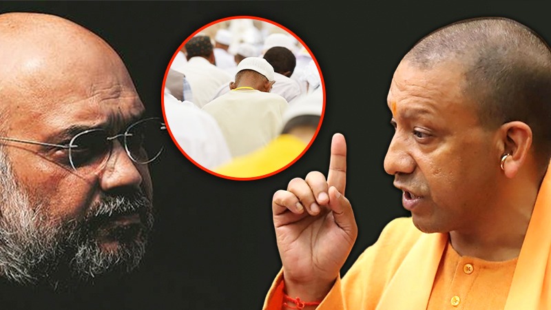 Amit Shah और Yogi सरकार ने UP से मिटा दी एक और मुगलिया पहचान !