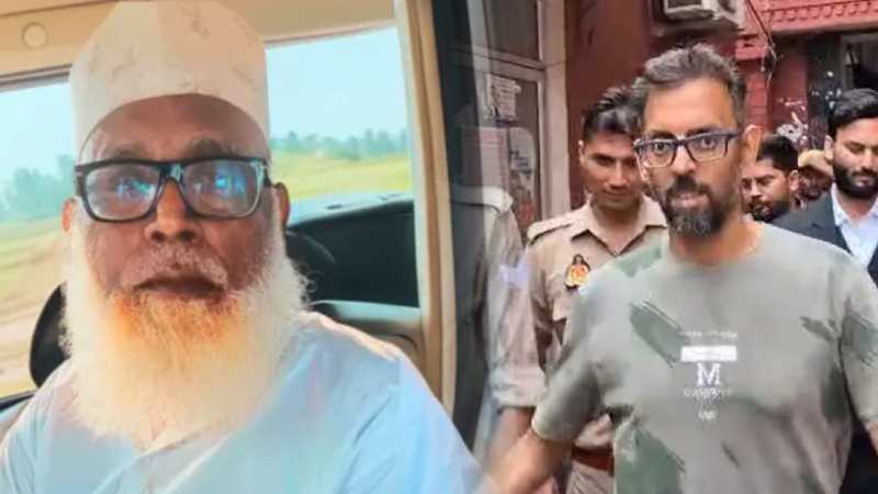 अवैध धर्मांतरण से मनी लॉन्ड्रिंग तक... छांगुर बाबा के 'राजदार' नवीन रोहरा को ईडी ने चार दिन की हिरासत में लिया