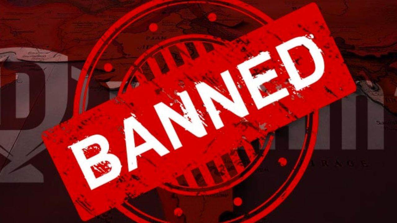 गेमिंग बिल लागू होते ही Dream11 को झटका! ₹9600 करोड़ कमाने वाला प्लेटफ़ॉर्म बंद होने की कगार पर, 8 करोड़ यूज़र्स को लगेगी चपत