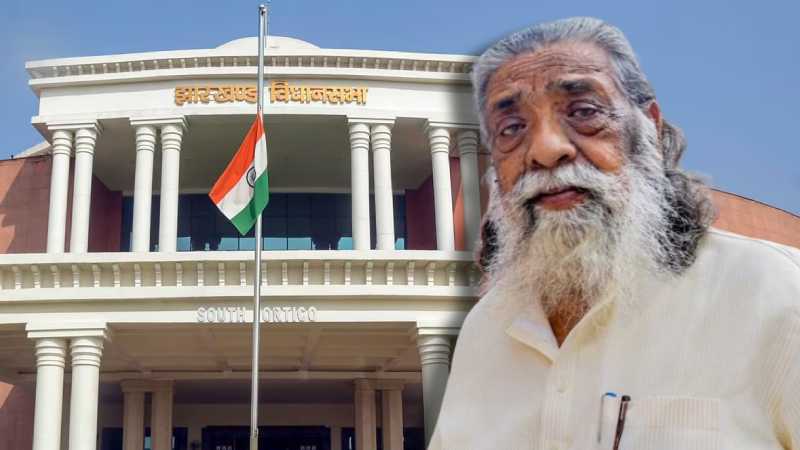 झारखंड विधानसभा का मानसून सत्र शुरू, शिबू सोरेन को 'भारत रत्न' देने की मांग उठी