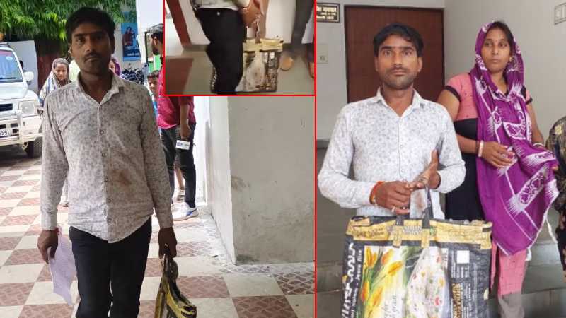 लखीमपुर खीरी: डिलीवरी के दौरान हुई नवजात की मौत, इंसाफ के लिए थैले में शव लेकर डीएम ऑफिस पहुंचा पिता