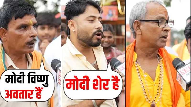 Bihar: BJP के गढ़ सिकटी सीट पर इस बार कौन मारेगा बाजी, सुनिये क्या बोली जनता?