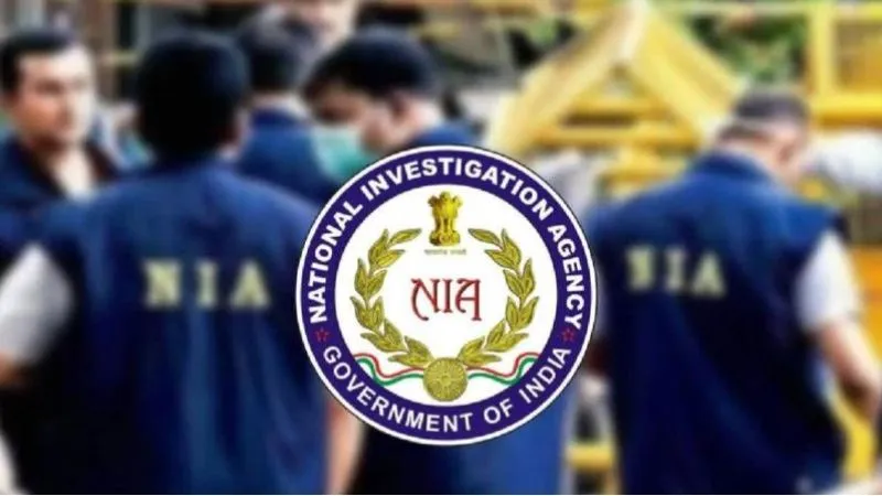 छत्तीसगढ़ में जवान की हत्या, NIA ने 5 माओवादियों के खिलाफ दायर किया आरोप पत्र