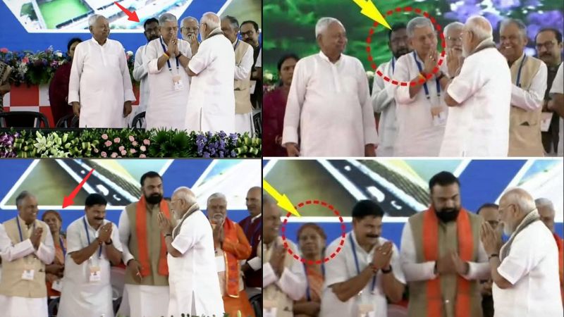 बिहार के गयाजी में पीएम मोदी के मंच पर दिखे लालू की पार्टी के 2 विधायक, RJD को झटका देकर NDA में हो सकते हैं शामिल