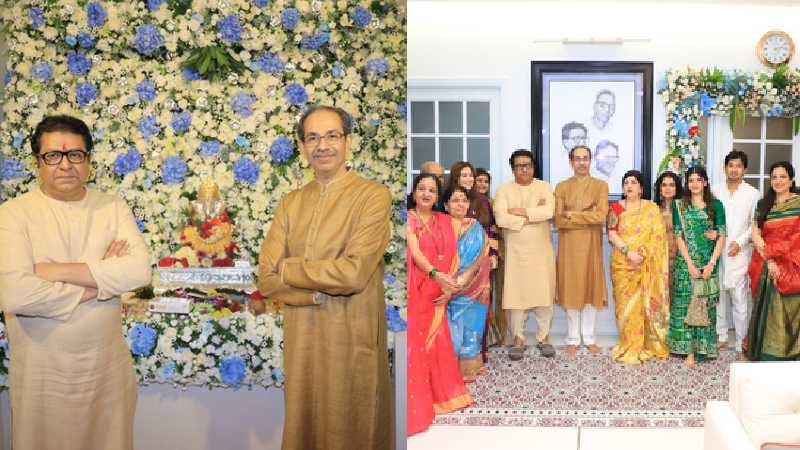 महाराष्ट्र: 20 साल बाद शिवतीर्थ में ठाकरे बंधुओं की ऐतिहासिक मुलाक़ात, गणपति बप्पा के किए दर्शन