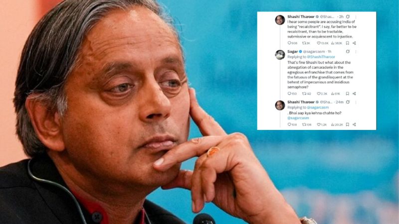 इंग्लिश के महारथी शशि थरूर के सामने शख़्स ने बोली ऐसी अंग्रेजी कि पकड़ लिया माथा, हिंदी बोलने पर हुए मजबूर!