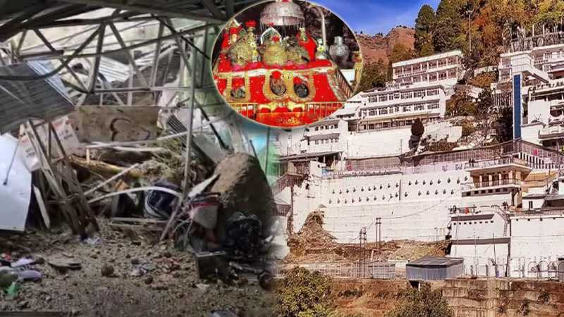 भूस्खलन के कारण वैष्णो देवी यात्रा स्थगित, मरम्मत कार्य जारी