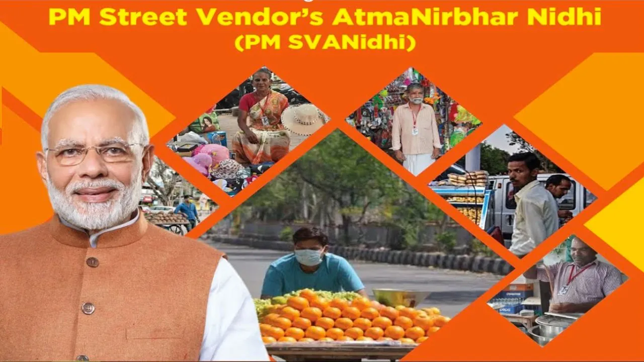 रेहड़ी-पटरी वालों के लिए सरकार का बड़ा तोहफा, जानिए कैसे मिलेगा योजना का फायदा