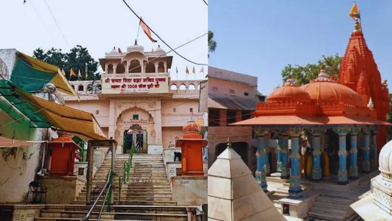 गया जी के अलावा वो कौन सा पवित्र तीर्थ है जहां श्रीराम ने भी किया था श्राद्ध, श्रीकृष्ण और पांडवों ने किया था पितरों का तर्पण