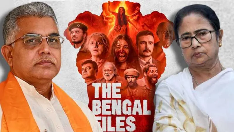 'सच्चाई छुपाने के लिए रोकी गई ‘बंगाल फाइल्स,’ CM ममता बनर्जी पर दिलीप घोष का हमला
