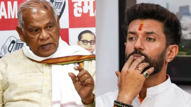 ‘चाल, चरित्र…’ चिराग पासवान की डिमांड पर ये क्या कह गए जीतन राम मांझी, दे डाली बड़ी नसीहत