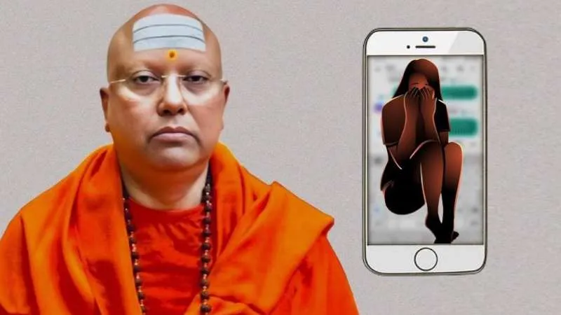 लड़कियों को नौकरी का झांसा देकर करता था बातचीत चैतन्यानंद, मोबाइल से मिली गुप्त तस्वीरें और चैट्स