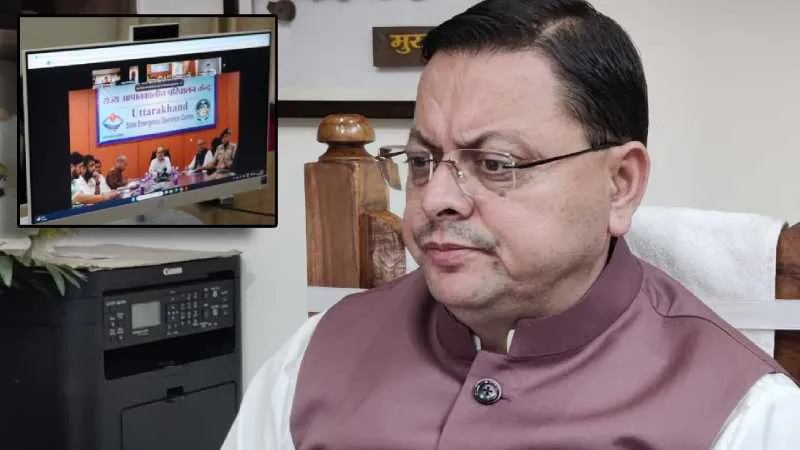 उत्तराखंड में भारी बारिश की चेतावनी, सीएम धामी ने अधिकारियों के साथ की बैठक