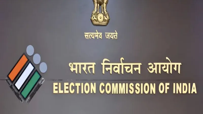चुनाव आयोग की तैयारी हुई तेज... बिहार विधानसभा चुनाव और कुछ राज्यों में उपचुनावों के लिए केंद्रीय पर्यवेक्षक किया नियुक्त