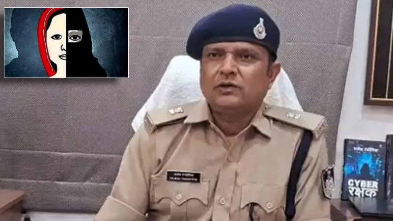 इंदौर: 'हमारे धर्म में आ जाओ, काफी फायदा होगा', महिला पर जबरन धर्म परिवर्तन का बनाया दबाव, दो के खिलाफ केस दर्ज