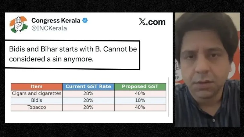 B से बीड़ी, B से बिहार...कांग्रेस के ट्वीट पर सियासी भूचाल, भड़की BJP ने बोली- ये बिहारियों का अपमान, जिसे कभी नहीं भुलाया जा सकता