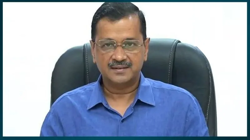 पंजाब सरकार के 'मिशन चढ़दीकला' की केजरीवाल ने की तारीफ, पूर्व सीएम ने कहा- फिर से बनाएंगे 'रंगला पंजाब'