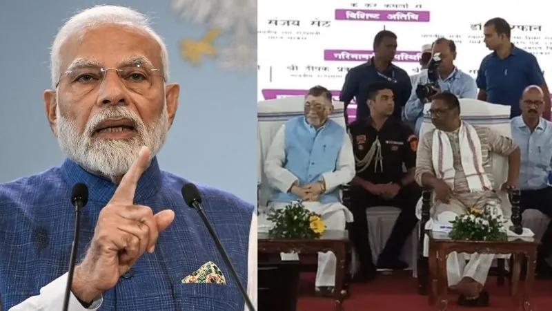 झारखंड: ‘स्वस्थ नारी, सशक्त परिवार’ अभियान की शुरुआत, PM मोदी ने कहा- कोई मां-बेटी न छूटे, राज्यपाल और CM रहे मौजूद