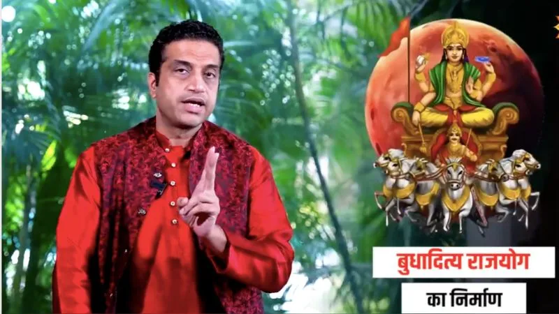 अक्टूबर मिथुन राशिफल: बुध-गुरु की यारी से चमकेगी किस्मत, जानें आचार्य मयंक शर्मा की भविष्यवाणी