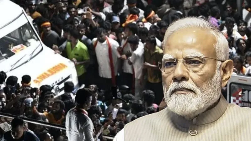 पीएम मोदी ने करूर हादसे को लेकर जताया दुख, मृतकों के परिजनों को 2 लाख, घायलों को 50 हजार की सहायता का किया ऐलान