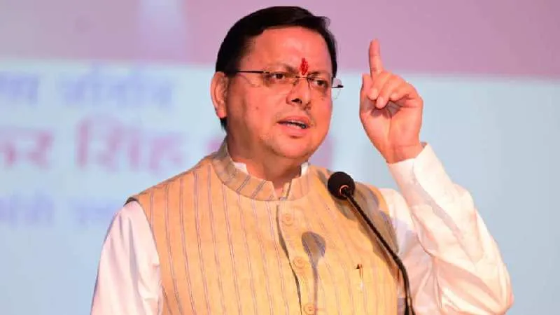 उत्तराखंड: हरिद्वार नकल प्रकरण पर सीएम धामी का बड़ा ऐलान, नकल माफिया पर होगी सख्त कार्रवाई, दो अधिकारी निलंबित