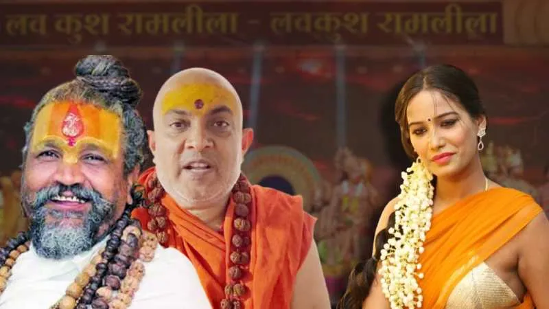 रामलीला में पूनम पांडे को मंदोदरी का किरदार देने पर बवाल, साधु-संतों ने जताई आपत्ति