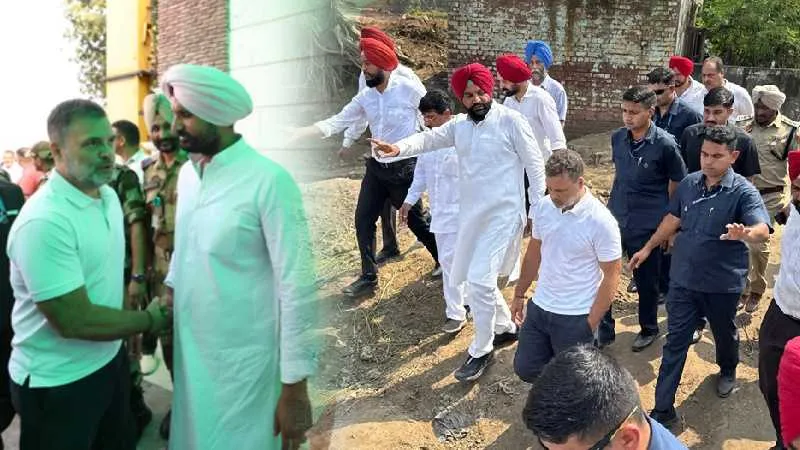 पंजाब में बाढ़ प्रभावित क्षेत्रों के दौरे पर राहुल गांधी, कांग्रेस ने आम सरकार पर साधा निशाना