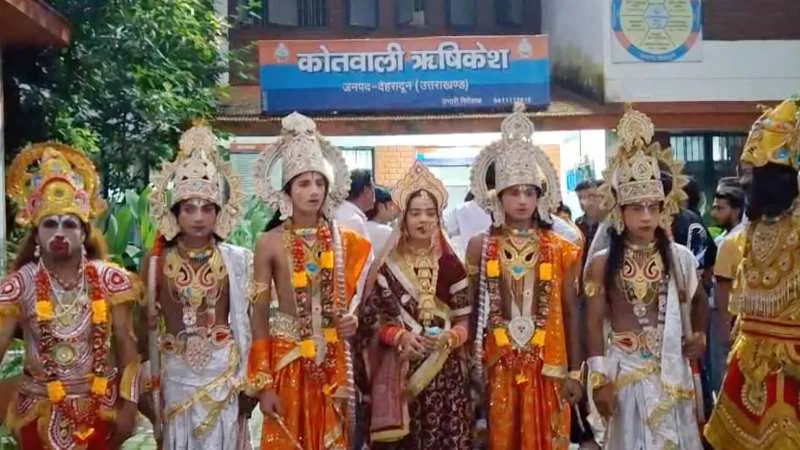 हे भगवान...! न्याय के लिए कोतवाली पहुंचे 'राम', 'लक्ष्मण', 'सीता' और 'हनुमान', जानिए पूरा मामला