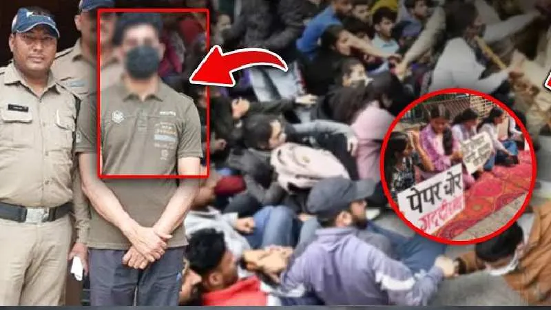 पुलिस के चार डंडे पड़ते ही खालिद ने तोते की तरह उगले राज, पेपर लीक पर बता दी सारी सच्चाई!