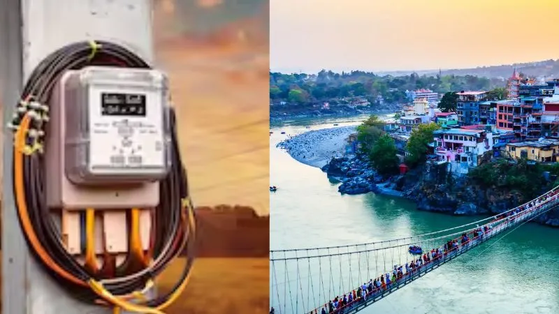 उत्तराखंड वासियों को बड़ी राहत: महंगी नहीं होगी बिजली, आयोग ने खारिज की याचिका
