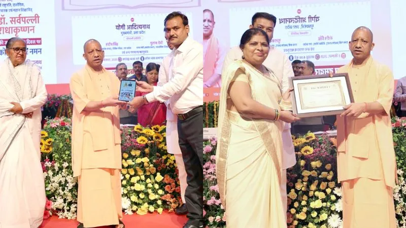 सीएम योगी ने 'शिक्षक दिवस' पर प्रदेश के 9 लाख शिक्षकों को दिया बड़ा तोहफा, सरकार मानदेय बढ़ाने के अलावा कैशलेस इलाज की भी सुविधा देगी