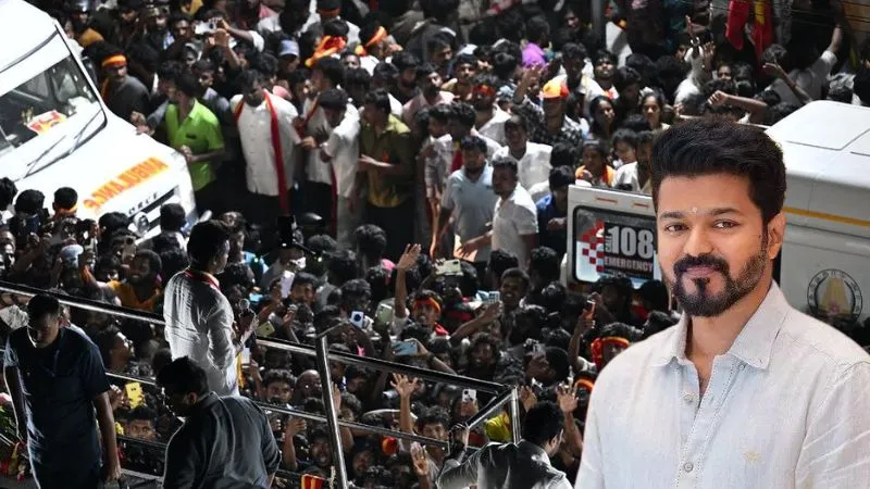 तमिलनाडु में एक्टर विजय की रैली में भगदड़... 39 की मौत, कई घायल, सामने आया हादसे का VIDEO