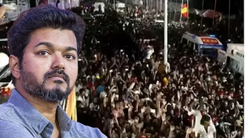 करूर भगदड़ के लिए विजय जिम्मेदार... FIR कॉपी में जानबूझकर लेट आने और चेतावनी को नजरअंदाज करने का जिक्र