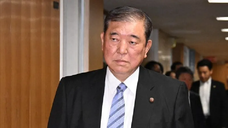 जापान की राजनीति में भूचाल, शिगेरू इशिबा ने प्रधानमंत्री पद से दिया इस्तीफा, जानें इस बड़े फैसले की असली वजह